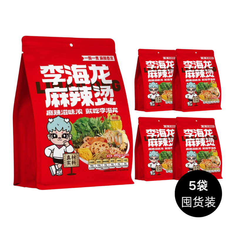 DJY打酱油超值囤货 李海龙 麻辣烫 特辣 410g 5袋装