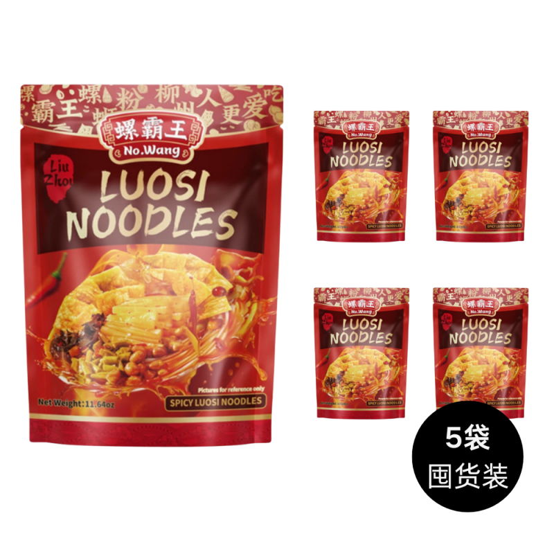 DJY打酱油超值囤货 螺霸王 麻辣螺蛳粉 煮粉 315g 5袋装